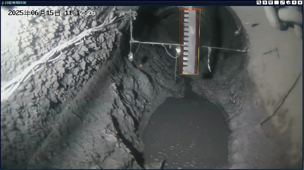 煤矿主井提升尾绳和井底堆料AI视频识别系统