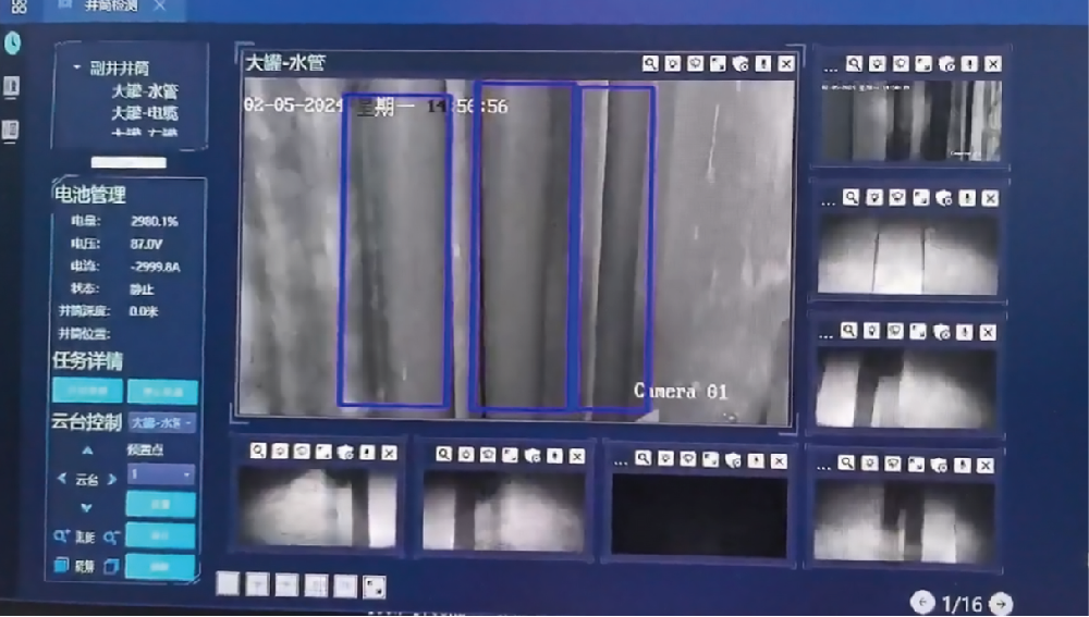 煤矿立井井筒AI视频识别巡检系统