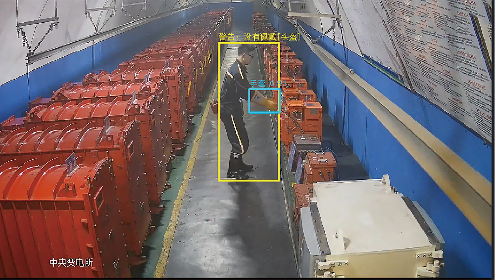 变电所AI视频识别系统