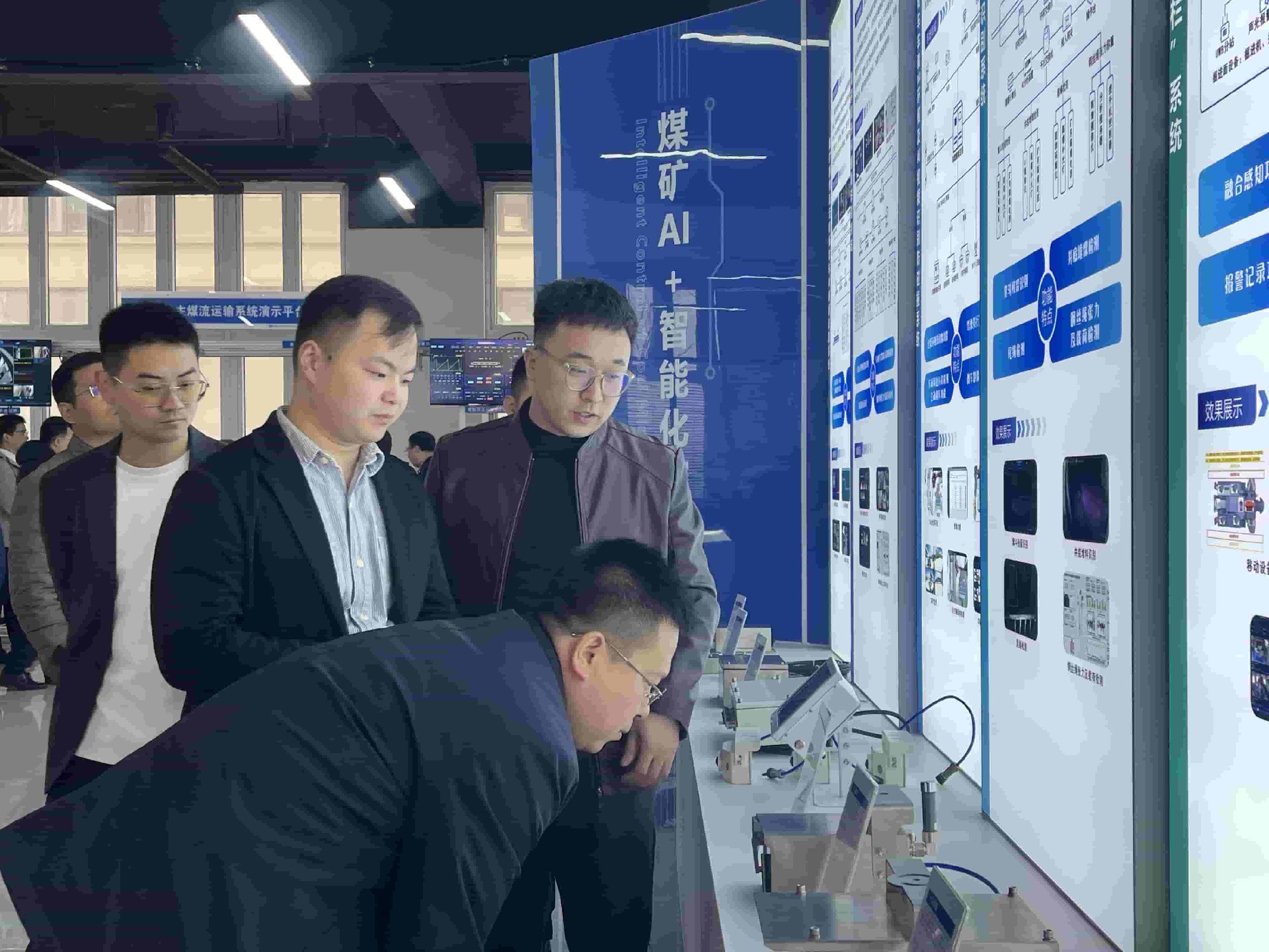 2025-12-20 102308(2).jpg