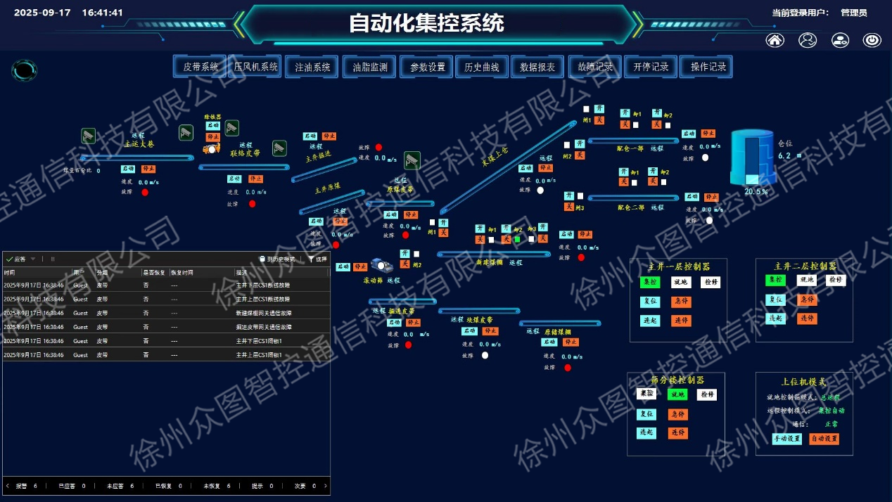 图片 2.png