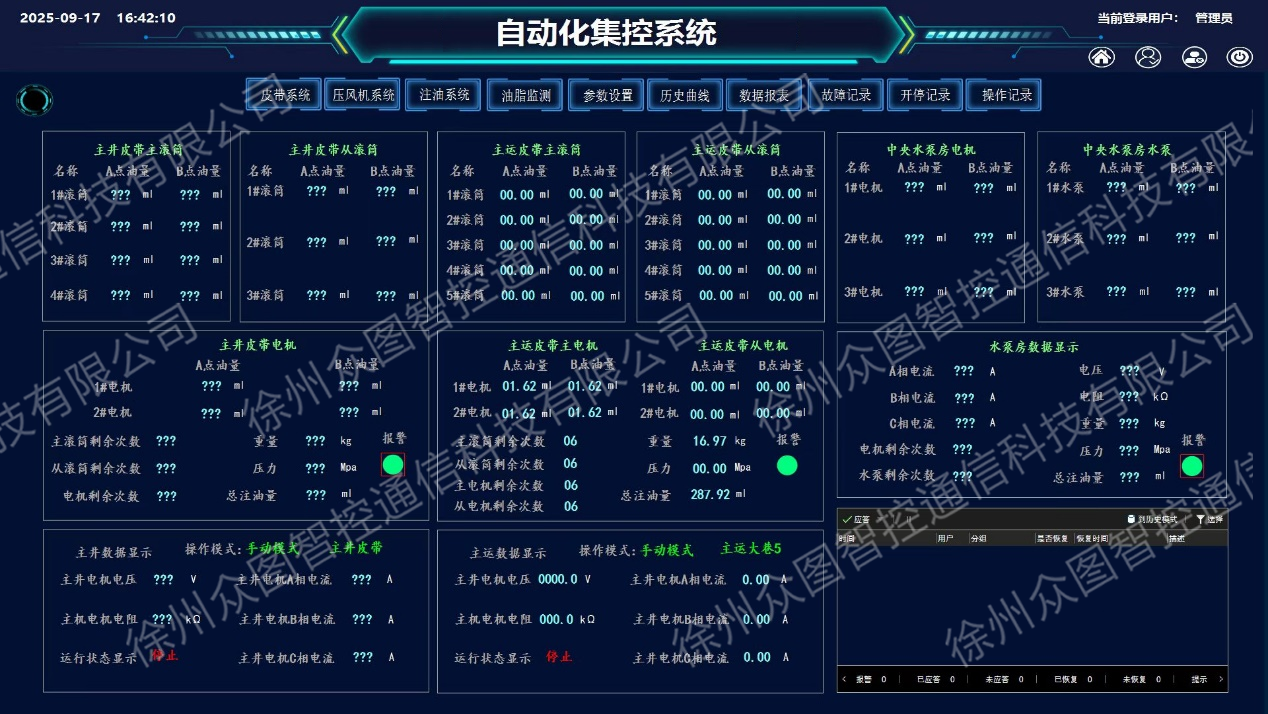 图片 3.png