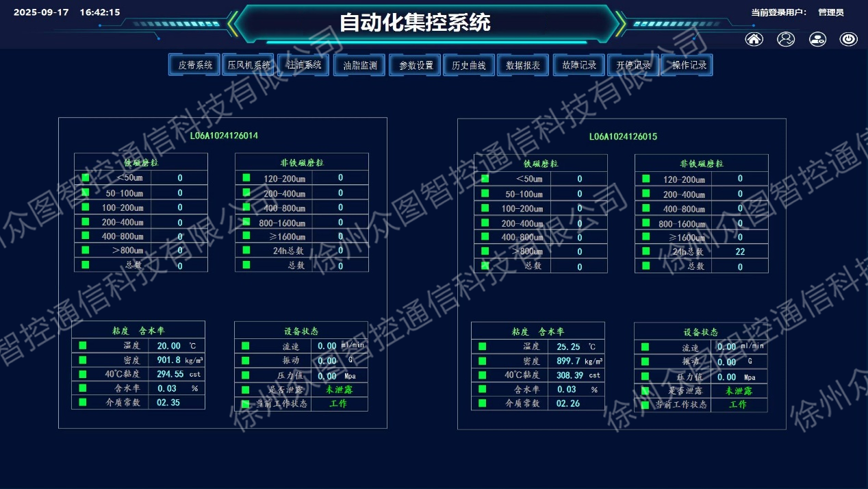 图片 4.png
