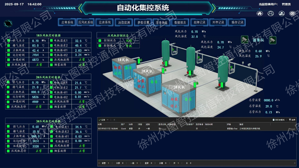 图片 5.png
