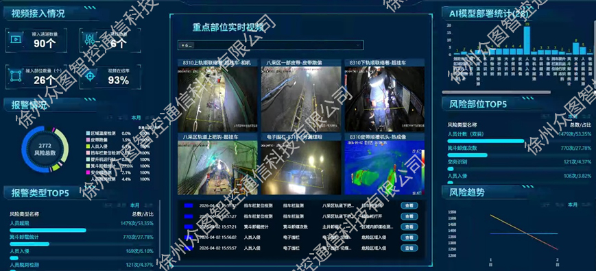图片 3.jpg