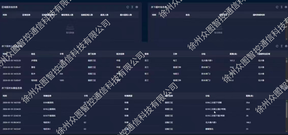 图片 5.jpg