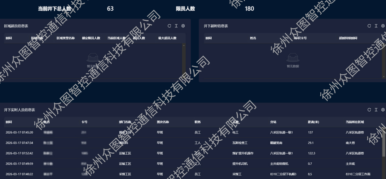 图片 7.jpg