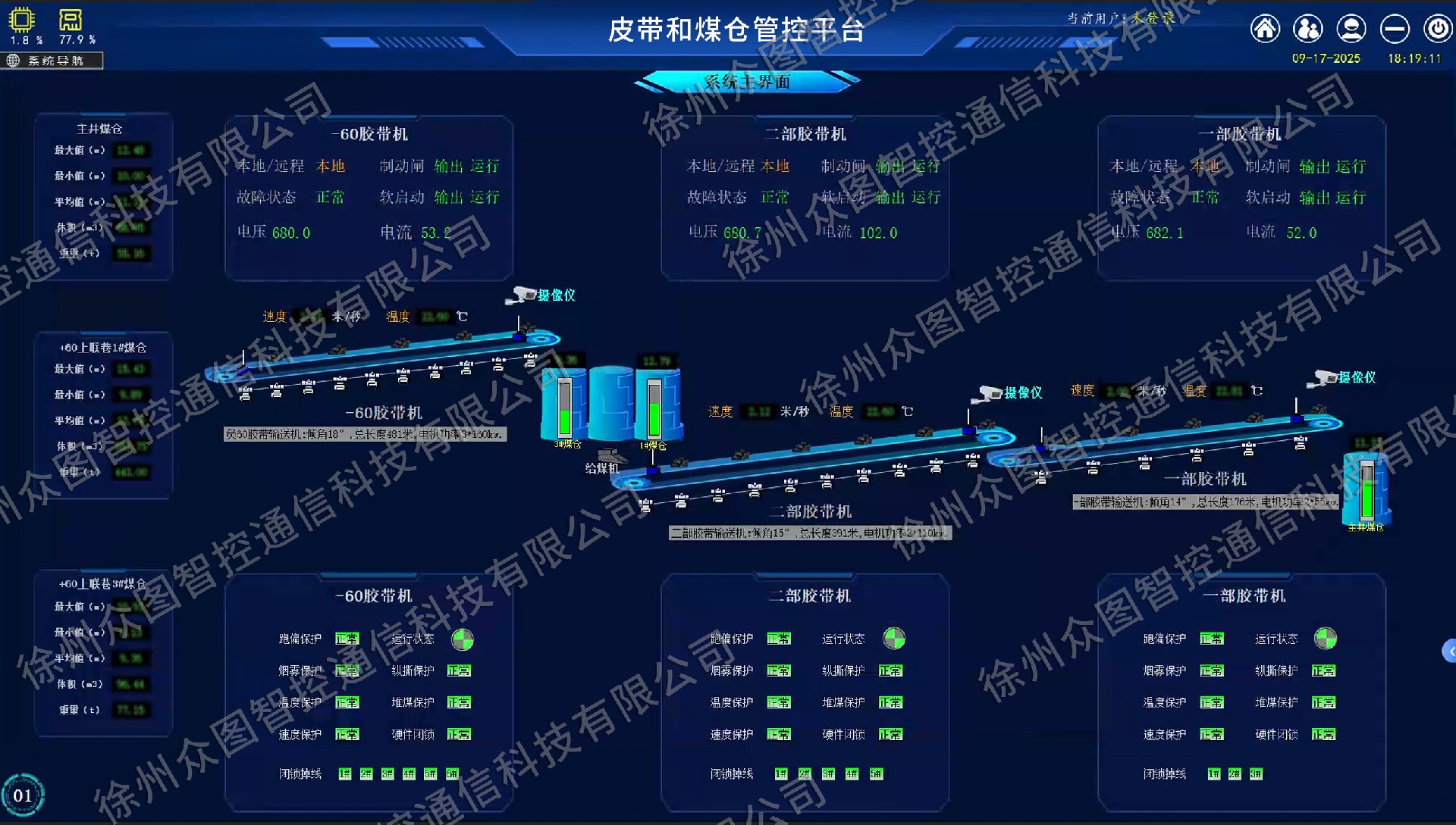 图片 2-打码.jpg
