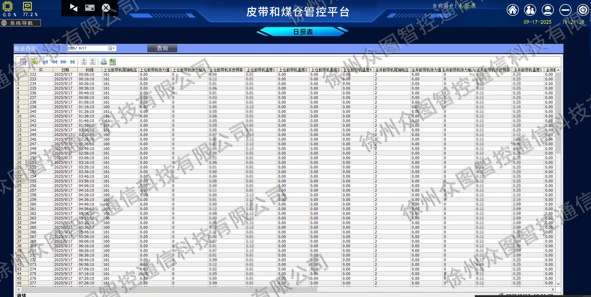 图片 6-打码.jpg