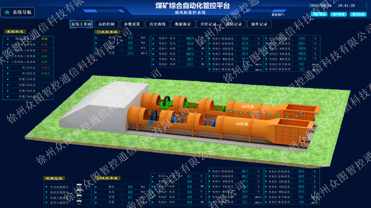 图片 3-打码.jpg