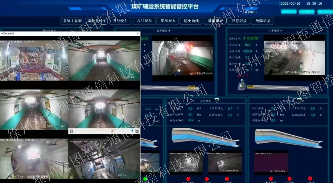 图片 3-打码.jpg
