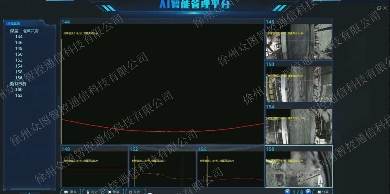 图片 1.jpg